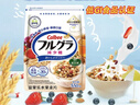 卡乐比（Calbee）即食燕麦片 减糖水果麦片550g 日本进口非油炸 营养早餐代餐零食 实拍图