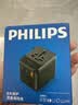 飞利浦（PHILIPS）出国转换插头多国通用25W快充含USB两口插头国际旅行插座英欧美澳标德国日本新加坡韩国适用 实拍图
