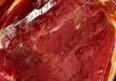 腿中王正宗金华火腿6斤整腿分割礼盒浙江特产腊味纯肉中秋团购礼品送礼 实拍图