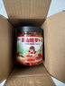 屋头高山脆风干萝卜干200g*2瓶香辣农家下饭菜酱腌菜香辣咸菜榨菜 实拍图