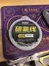 碳氟线前导线正品鱼线路亚前导线超强拉力碳素主线子线钓鱼线渔线 （单卷装）透明色碳氟线 120米 1.2号 实拍图