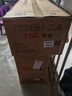 TCL空调新品京东联名真省电Pro二代大1.5匹新一级能效变频双排铜管壁挂式冷暖KFR-35GW/RT2Eb+B1 实拍图