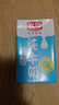 光明脱脂纯牛奶250ml*24盒 零脂肪好营养家庭量贩装整箱 实拍图