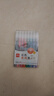 得力（deli）(deli)彩色直液笔套装 0.5mm全针管学生签字笔中性笔 8色手账水笔走珠笔 笔记宝藏8支/盒S856-C8 实拍图