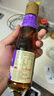 李锦记 纯香芝麻油207ml【一级】100%纯芝麻 物理压榨头道浓香 油碟凉拌 实拍图