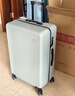 京东京造无界Lite行李箱26英寸大容量拉杆旅行箱万向轮密码箱 森氧绿 实拍图