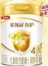 伊利金领冠育护儿童配方奶粉4段(3-6岁)900g*1罐 3.8倍高钙|4亿益生菌 实拍图