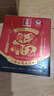 美锦山西老陈醋礼盒500mL*3瓶 节日礼盒特产伴手礼长辈送礼团购年货节 实拍图