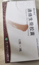 [赞生药业]2盒 通络生骨胶囊0.5g*12粒*3板 实拍图