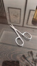 张小泉鼻毛剪刀不锈钢圆头剪鼻毛修剪器男士女士专用小剪子H40910100 实拍图
