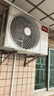 TCL空调新品京东联名真省电Pro二代大1.5匹新一级能效变频双排铜管壁挂式冷暖KFR-35GW/RT2Eb+B1 实拍图