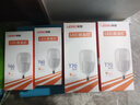 联塑（lesso）LED节能灯泡柱形球泡灯E27大螺口15W大功率物业工厂照明白光6500k 实拍图