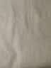 素时代床上四件套纯棉 A类100%全棉日式水洗棉被套1.8米床笠款 米密条 实拍图
