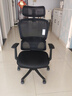 西昊M56二代 人体工学椅办公椅电脑电竞椅子人工力学座椅学习升降椅背 实拍图