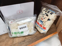 味尚拉面刀削面宽面半干鲜湿方便面条速食挂面非油炸油泼面烩面2斤/袋 实拍图