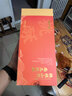 健元堂铁棍山药南瓜桃酥450g无蔗糖中式糕点黑芝麻老式桃酥休闲零食饼干 实拍图