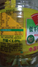 鲁花 【保真菜籽油】食用油 低芥酸特香菜籽油 6.18L   物理压榨 实拍图