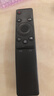 东普立适用三星电视机遥控器万能通用款sansung曲面BN5901259D aa59 01244a 01259d 00816a遥控板 实拍图