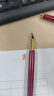 英雄【马年礼物】钢笔练字专用书法笔硬笔签字笔小学生高端礼盒套装套装男士高档送礼品免费定制刻字 （爆款）酒红0.5mm【简装】 送30支墨囊+墨水 实拍图