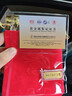 GXGOLD G京东金融广西金融10克财富金条 黄金金条 10 实拍图