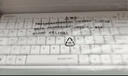 双飞燕（A4TECH）FG1120 86键 无线键鼠套装 无线键盘鼠标套装无线鼠标键盘套装小尺寸小型小巧 飞时代 象牙白 无线 实拍图