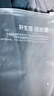 京东京造【可机洗】保暖毛衣男圆领针织衫柔软打底羊毛衫 蓝色 2XL 实拍图