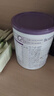 合生元（BIOSTIME）可贝思亲呵幼儿配方羊奶粉3段(12-36个月)350g1罐 6重益生元 实拍图