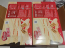 雀巢（Nestle）脆脆鲨牛奶味巧克力夹心威化饼干24条446.4g休闲零食独立包装 实拍图