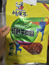 川汉子灯影牛肉丝360g 五香味 休闲食品解馋小零食独立小包四川成都特产 实拍图