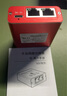 keepLINK KP-9000-SOF31G 网线分线器千兆交换机一分三网口转接头网络交换器HUB分流/台 实拍图