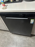 海尔（Haier）【双微蒸汽洗W30SMax】洗碗机嵌入式150升+大容量UV双重消杀80℃六星级消杀分区洗EYBW18586SHU1 实拍图