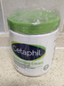 丝塔芙（Cetaphil）大白罐身体保湿润肤霜温和修护深层滋润肌肤敏感肌全身可用 550g 【含烟酰胺港版】 实拍图