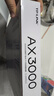 普联（TP-LINK） 大道AX3000满血WiFi6千兆无线路由器 5G双频家用穿墙 Mesh 3000M无线速率 信号增强 易展 XDR3010 实拍图