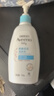 艾惟诺（Aveeno）艾维诺婴儿润肤乳 儿童身体乳保湿滋润 秋冬保湿舒缓干痒面霜354g 实拍图