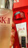 SK-II神仙水230ml面霜50g小灯泡30ml化妆护肤品套装礼盒sk2生日礼物女 实拍图