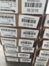 欧兴（OUXING）对讲机5000公里全国通不限距离 4G公网对讲机插卡 酒店工地户外专业无线手台 福星版 实拍图