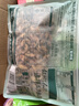 三只松鼠手剥巴旦木500g/袋装 坚果炒货干果扁核桃杏仁零食送礼  实拍图