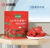 洁丽雅（Grace）旅行压缩毛巾一次性洗脸巾加厚加大擦脸巾便携装24*30cm*40粒 实拍图