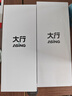 ASiNG大行A32 SE大功率版 绿色可调激光翻页笔 时间显示倒计时大型会议LED液晶屏伸缩教鞭指示笔 实拍图