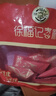 徐福记草莓味卷心酥酥蛋卷 520g / 袋 喜事经典 结婚订婚 婚礼待客喜品  实拍图