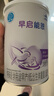 雀巢早启能恩400克特殊配方粉适用于早产儿奶粉低出生体重配方食品 400g*4罐 实拍图