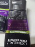 欧莱雅（LOREAL）男士洗面奶抗黑头深层清洁毛孔清爽控油火山泥清痘洁面乳洁面膏 火山岩清痘洁面共300ml 实拍图