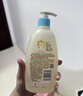 艾惟诺（Aveeno）艾维诺婴儿洗发水沐浴露二合一儿童洗沐二合一0-3岁354ml保湿补水 实拍图