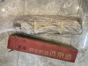 京东京造 户外折叠桌椅套装一桌四椅 露营桌椅折叠桌折叠椅子野餐装备全套 实拍图