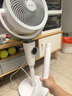艾美特（AIRMATE）【小暴风PRO】空气循环扇家用大风力摇头电风扇卧室安静轻音小风扇桌面台式节能落地扇电扇 X231 实拍图