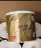 清风有芯卷纸原木金装 4层140克*27卷 卫生纸纸巾箱装厕纸卷筒纸 实拍图