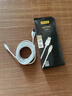 品胜苹果数据线3米加长充电线快充 适用iPhone14/13/12ProMax/Xs/XR/X/8/SE/6s手机平板车载线2.4A 实拍图