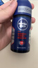 妮维雅（NIVEA）男士干爽魄力爽身走珠液50ml*2腋下除臭净味止汗露抑汗干爽 实拍图