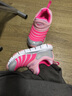 耐克（NIKE）2025款男鞋 官网官方舰店跑步鞋夏季新款中毛毛虫运动鞋休闲鞋 343938-013 21 实拍图