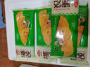 安井黄金蛋饺10只装火锅丸子食材速冻关东煮汤料烧烤麻辣烫 黄金蛋饺165g*4包 实拍图
